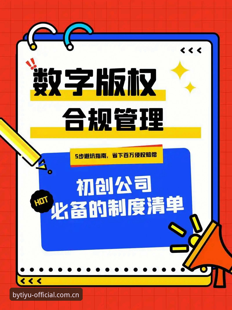 by体育安卓版下载必备：2026新版技术实测与避坑指南